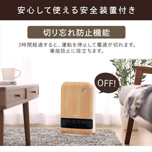 �Z���~�b�N�q�[�^�[ �啗�� �l���Z���T�[ KJCH-12TD5-NTM �ؖڒ� ���ؖ�_17