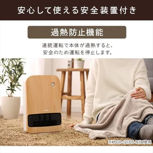 �Z���~�b�N�q�[�^�[ �啗�� �l���Z���T�[ KJCH-12TD5-NTM �ؖڒ� ���ؖ�_19