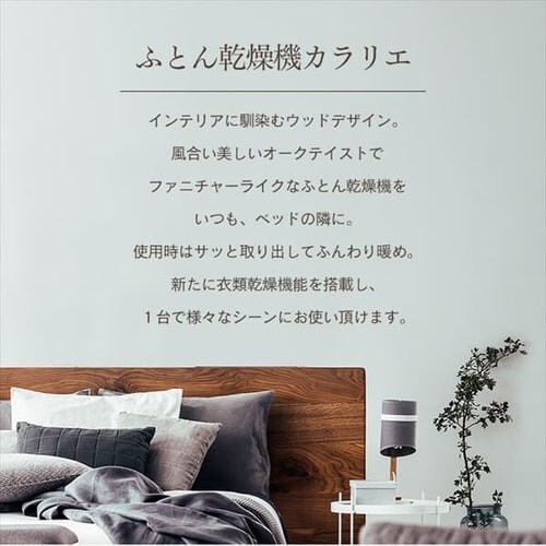 �ӂƂ񊣑��@ �V���O���m�Y�� KFK-501-NO �ߗފ����Ή� _4