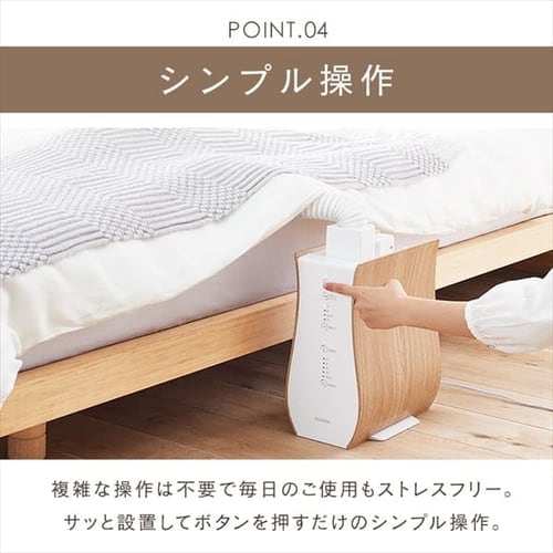 カラリエ ふとん乾燥機 シングルノズル 衣類乾燥対応 ロングホース KFK