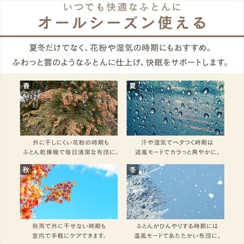 �ӂƂ񊣑��@ �V���O���m�Y�� KFK-501-NO �ߗފ����Ή� _15