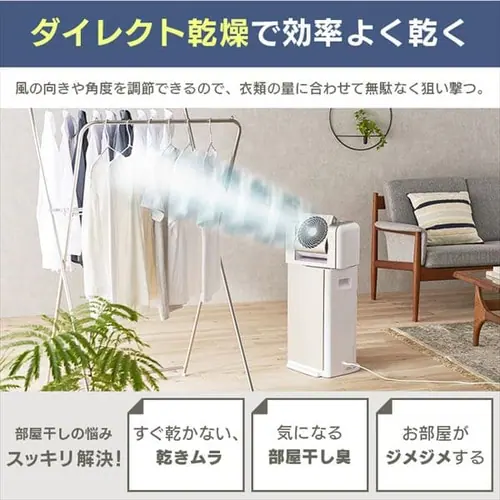 �T�[�L�����[�^�[�ߗފ��������@ �f�V�J���g�� 20�� 8L �É� 1��3�� KIJDC-K80_8