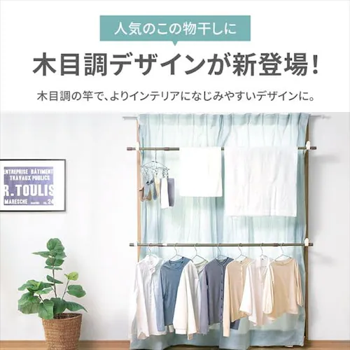 ���g������ ������ ���g �ؖڒ� 2�i MW-W190N �z���C�g_3