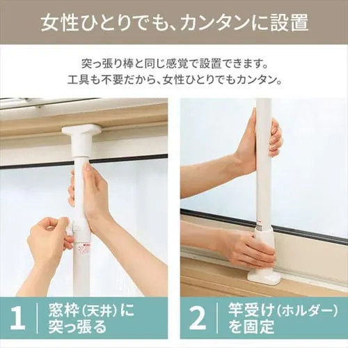 ���g������ ������ ���g �ؖڒ� 2�i MW-W190N �z���C�g_8