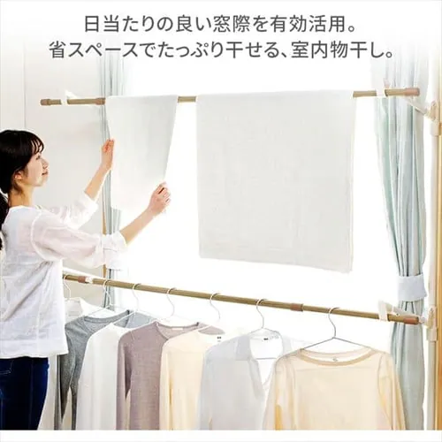 ���g������ ������ ���g �ؖڒ� 2�i MW-W190N �z���C�g_11