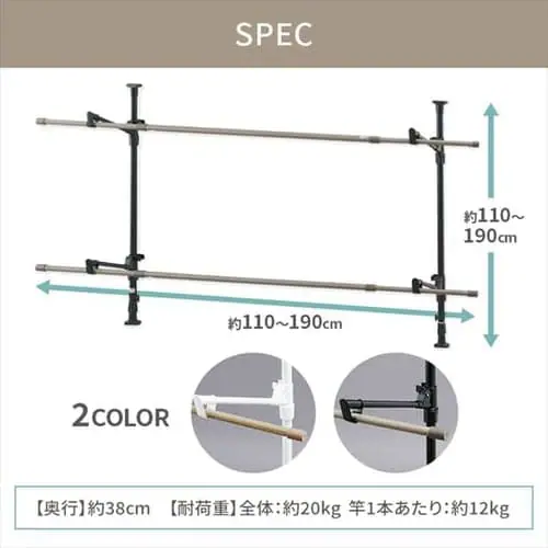 ���g������ ������ ���g �ؖڒ� 2�i MW-W190N �z���C�g_12