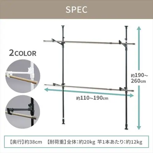 ���g������ ������ ���g �ؖڒ� 2�i MW-W190N �z���C�g_13