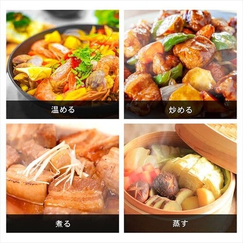 IHコンロ鍋セット1400W IHKP-T3724 全3色_9