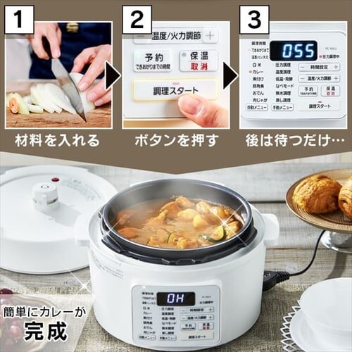 �y�󂠂�z�d�C���͓� 3.0L PC-MA3-R �������j���[6��� �J�V�X���b�h_4