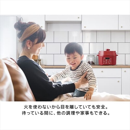 �y�󂠂�z�d�C���͓� 3.0L PC-MA3-R �������j���[6��� �J�V�X���b�h_5