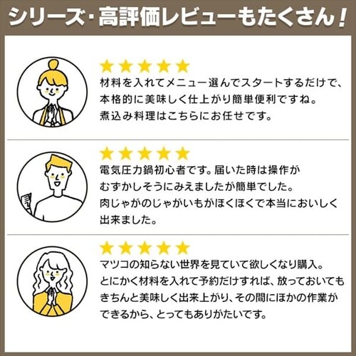 �y�󂠂�z�d�C���͓� 3.0L PC-MA3-R �������j���[6��� �J�V�X���b�h_7