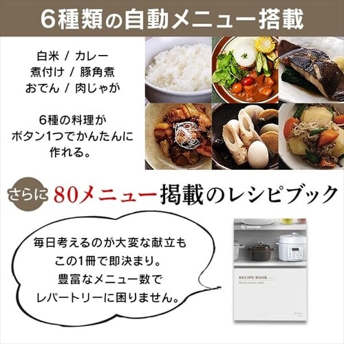 �y�󂠂�z�d�C���͓� 3.0L PC-MA3-R �������j���[6��� �J�V�X���b�h_9