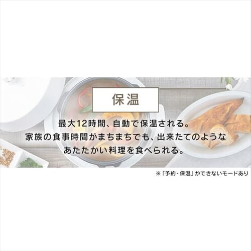 �y�󂠂�z�d�C���͓� 3.0L PC-MA3-R �������j���[6��� �J�V�X���b�h_13