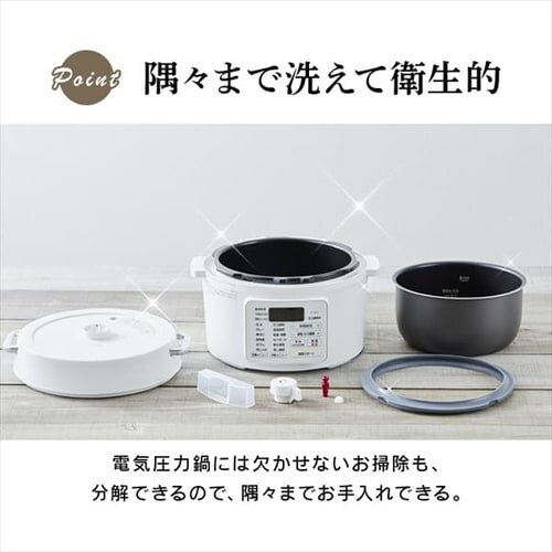 �y�󂠂�z�d�C���͓� 3.0L PC-MA3-R �������j���[6��� �J�V�X���b�h_14