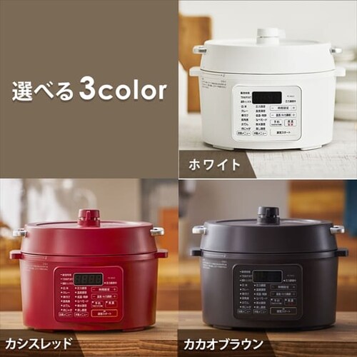 �y�󂠂�z�d�C���͓� 3.0L PC-MA3-R �������j���[6��� �J�V�X���b�h_15