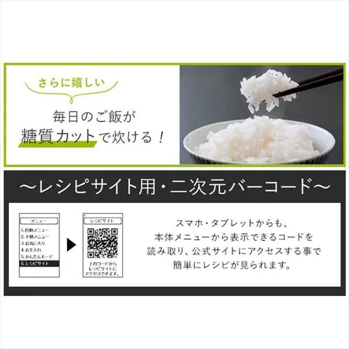 電気圧力鍋 3.0L KPC-MA3-H 自動メニュー108種類 ヘルシープラス_7