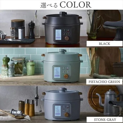 電気圧力鍋 3.0L KPC-MA3-H 自動メニュー108種類 ヘルシープラス_16