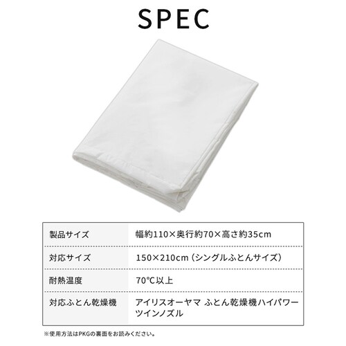 �ӂƂ񊣑��� FK-DGB1 �n�C�p���[�c�C���m�Y�� ��p_6