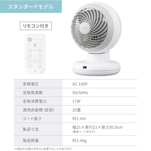 �T�[�L�����[�^�[ DC���[�^�[ PCF-BD15BTEC-G �O���[��_9