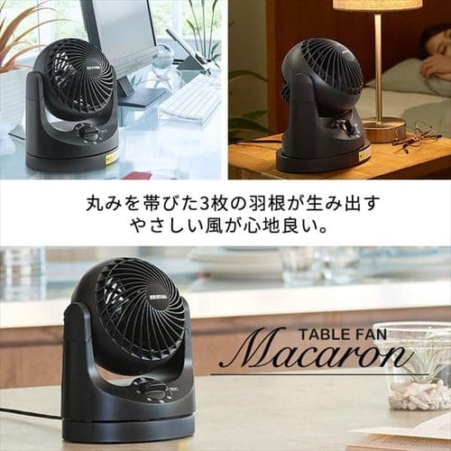サーキュレーター 扇風機 マカロンmini 左右首振り TAF-MKM10-B