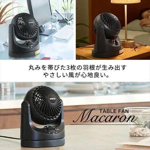 サーキュレーター 扇風機 マカロンmini 左右首振り TAF-MKM10-B ブラック_3