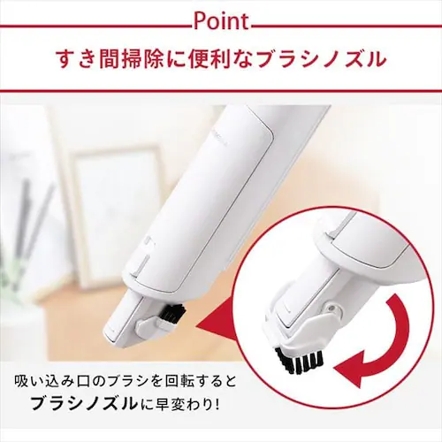 【訳あり】掃除機 コードレス 紙パック 極細軽量 SBD-74-W ホワイト _10