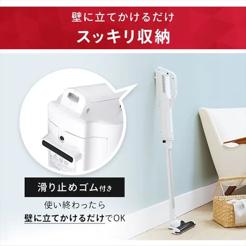 【訳あり】掃除機 コードレス 紙パック 極細軽量 SBD-74-W ホワイト _11