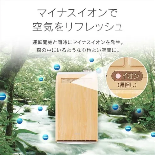 ��C����@ 10�� ������C����@ 8�� �f�U�C�����f�� �X�`�[���� ����3�i�K �������[�h3�i�K �}�C�i�X�C�I�� RHF-253-WM ���ؖ�_8