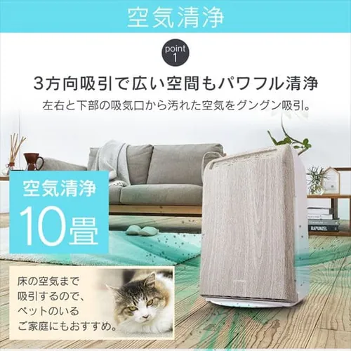 ��C����@ 10�� ������C����@ 8�� �f�U�C�����f�� �X�`�[���� ����3�i�K �������[�h3�i�K �}�C�i�X�C�I�� RHF-253-WM ���ؖ�_9