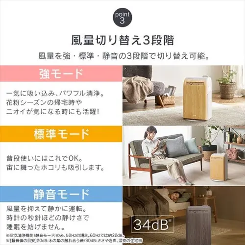 ��C����@ 10�� ������C����@ 8�� �f�U�C�����f�� �X�`�[���� ����3�i�K �������[�h3�i�K �}�C�i�X�C�I�� RHF-253-WM ���ؖ�_12