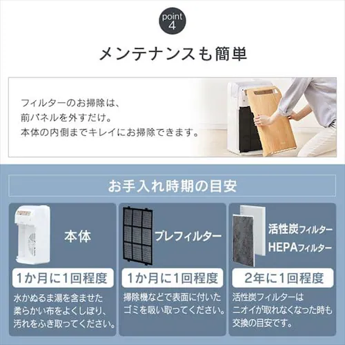 ��C����@ 10�� ������C����@ 8�� �f�U�C�����f�� �X�`�[���� ����3�i�K �������[�h3�i�K �}�C�i�X�C�I�� RHF-253-WM ���ؖ�_13