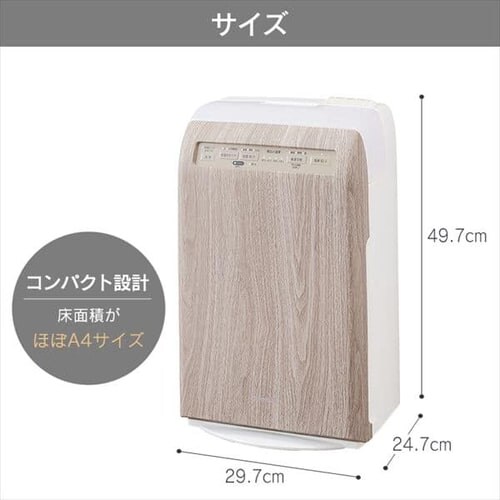 ��C����@ 10�� ������C����@ 8�� �f�U�C�����f�� �X�`�[���� ����3�i�K �������[�h3�i�K �}�C�i�X�C�I�� RHF-253-WM ���ؖ�_20