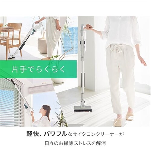 �y�o�b�e���[�Z�b�g�z �X�e�B�b�N�N���[�i�[ �y�ʃ^�C�v �T�C�N���� ���b�v�t�� �u�������ŏ[�d SCD-120P-W_4