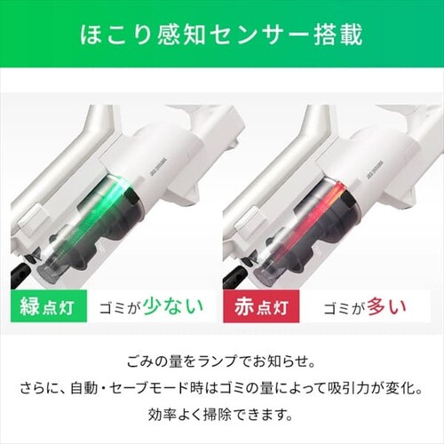 �y�o�b�e���[�Z�b�g�z �X�e�B�b�N�N���[�i�[ �y�ʃ^�C�v �T�C�N���� ���b�v�t�� �u�������ŏ[�d SCD-120P-W_11