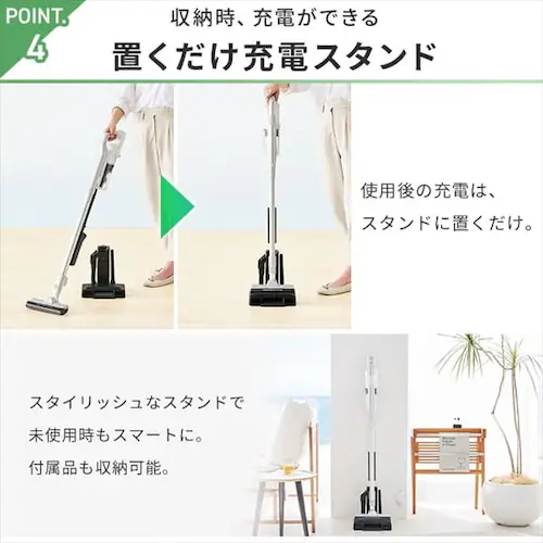 �y�o�b�e���[�Z�b�g�z �X�e�B�b�N�N���[�i�[ �y�ʃ^�C�v �T�C�N���� ���b�v�t�� �u�������ŏ[�d SCD-120P-W_12