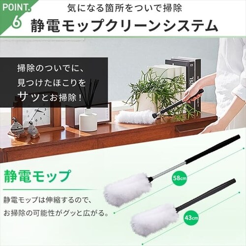 �y�o�b�e���[�Z�b�g�z �X�e�B�b�N�N���[�i�[ �y�ʃ^�C�v �T�C�N���� ���b�v�t�� �u�������ŏ[�d SCD-120P-W_14