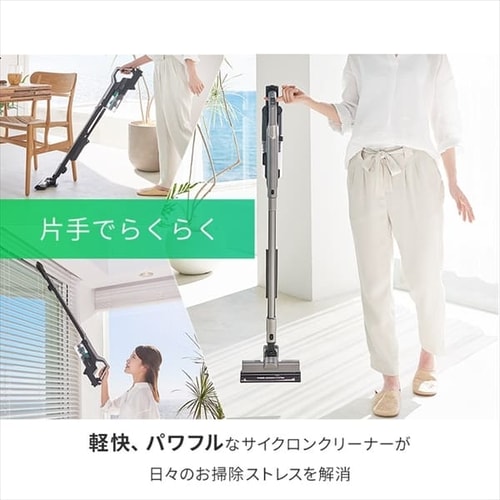 掃除機 コードレス サイクロン 自走式 軽量 モップ付 充電スタンド付