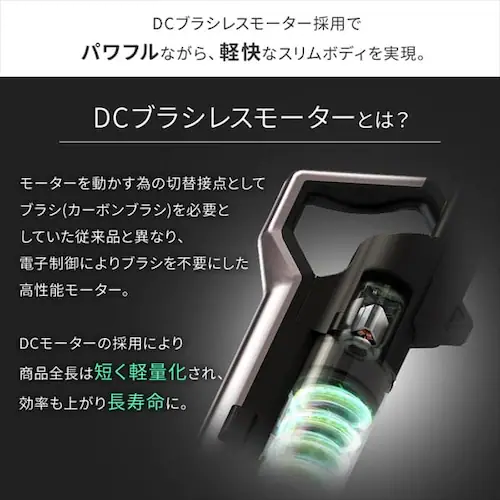 【訳あり】掃除機 コードレス サイクロン 自走式 軽量 モップ付 置くだけで充電 ブラック_5