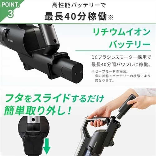 訳あり】掃除機 コードレス サイクロン 自走式 軽量 モップ付 置くだけ
