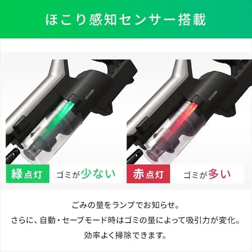 【訳あり】掃除機 コードレス サイクロン 自走式 軽量 モップ付 置くだけで充電 ブラック_11