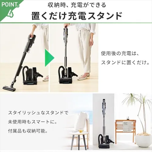 【訳あり】掃除機 コードレス サイクロン 自走式 軽量 モップ付 置くだけで充電 ブラック_12