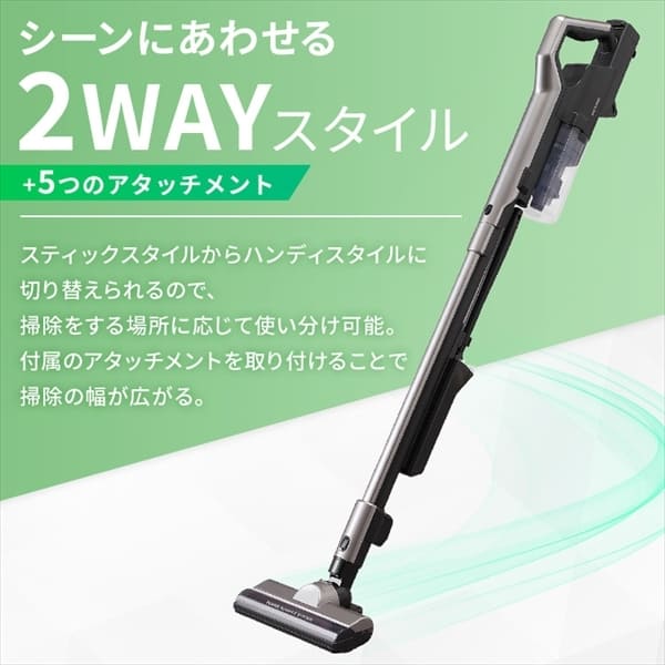 訳あり】掃除機 コードレス サイクロン 自走式 軽量 モップ付 置くだけ