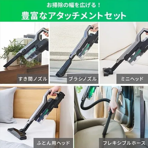 【訳あり】掃除機 コードレス サイクロン 自走式 軽量 モップ付 置くだけで充電 ブラック_18