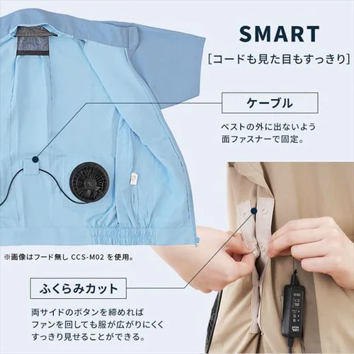 �N�[���E�F�ACASUAL�Z�b�g M ���� �t�[�h�L�� CCHS-M02-A ���F�@_9