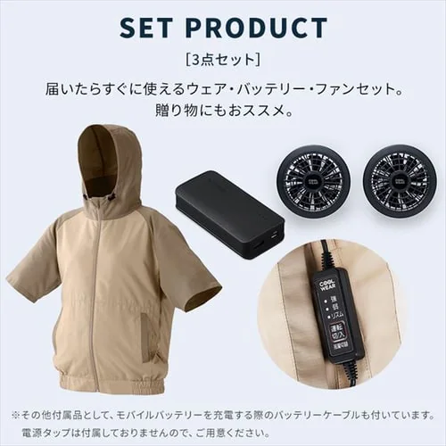 �N�[���E�F�ACASUAL�Z�b�g M ���� �t�[�h�L�� CCHS-M02-A ���F�@_11