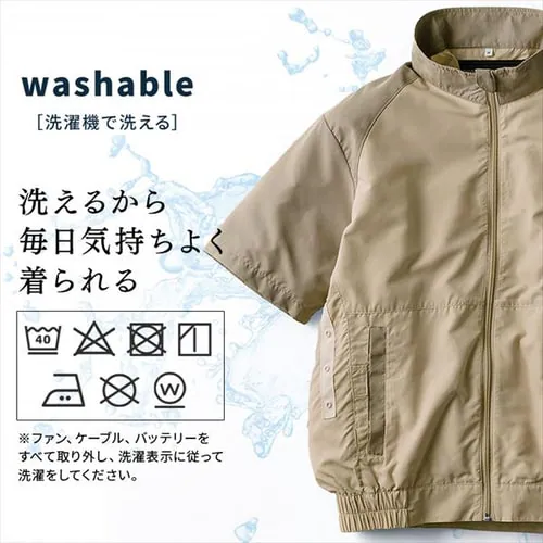 クールウェアCASUALセット 半袖 フード無し 全3サイズ 全2色_10