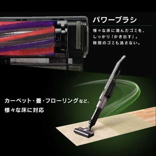 【訳あり】掃除機 コードレス 紙パック 自走式 モップ付 置くだけで充電 SBD-91P-T メタリックブラウン_6