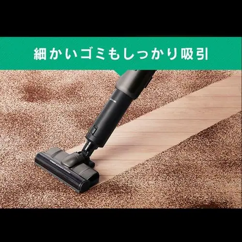 【訳あり】掃除機 コードレス 紙パック 自走式 モップ付 置くだけで充電 SBD-91P-T メタリックブラウン_7