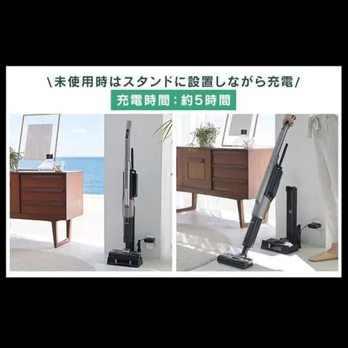 【訳あり】掃除機 コードレス 紙パック 自走式 モップ付 置くだけで充電 SBD-91P-T メタリックブラウン_10