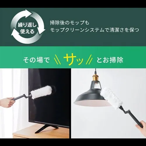 【訳あり】掃除機 コードレス 紙パック 自走式 モップ付 置くだけで充電 SBD-91P-T メタリックブラウン_14